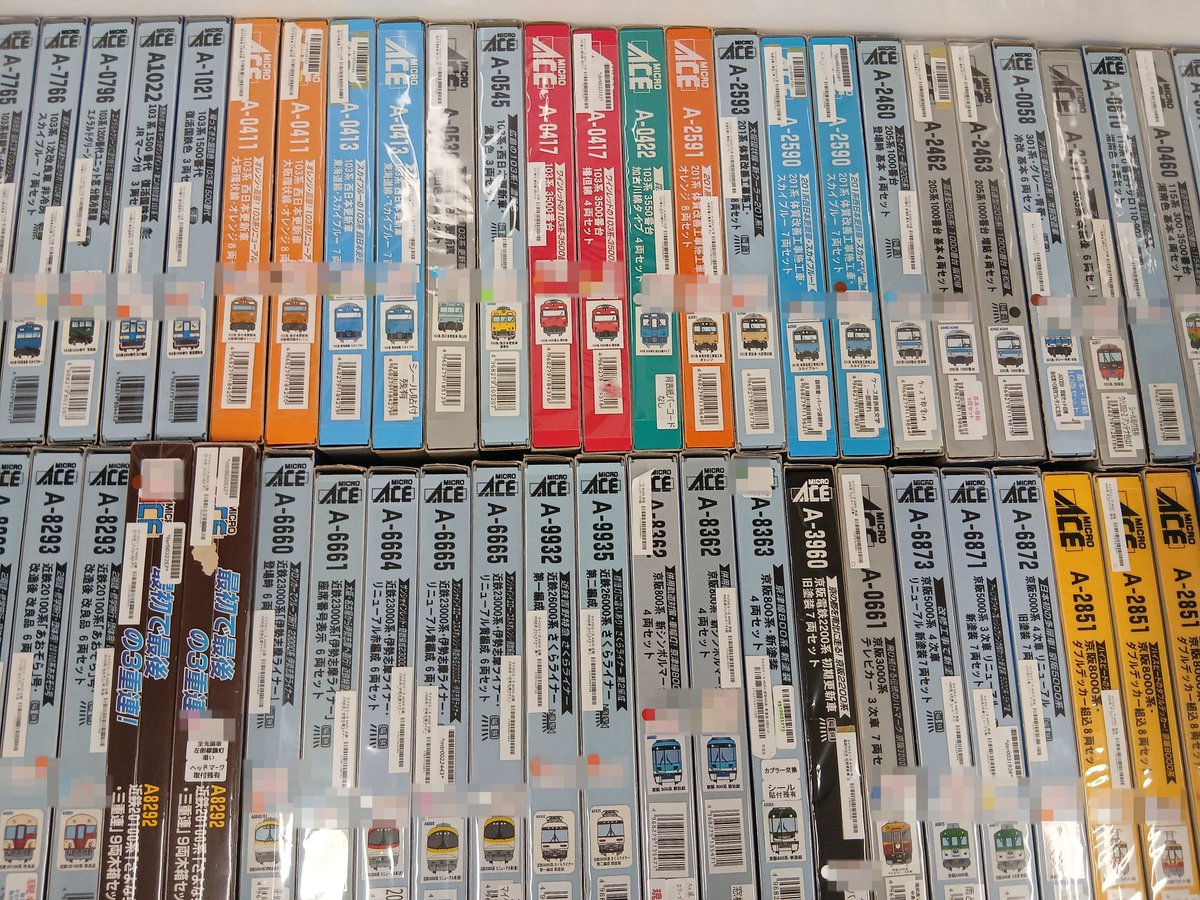ぽちフェスin神戸 速報】 販売先行紹介 #マイクロエース A6491 阪神