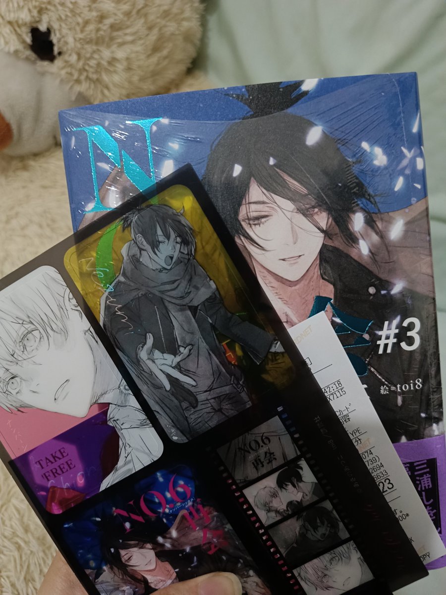 maossu_'s tweet photo. ohh so the clerk was putting the clear card inside the bag that time 😂 #NO6 #NO6再会 https://t.co/pyS9KgO4XK