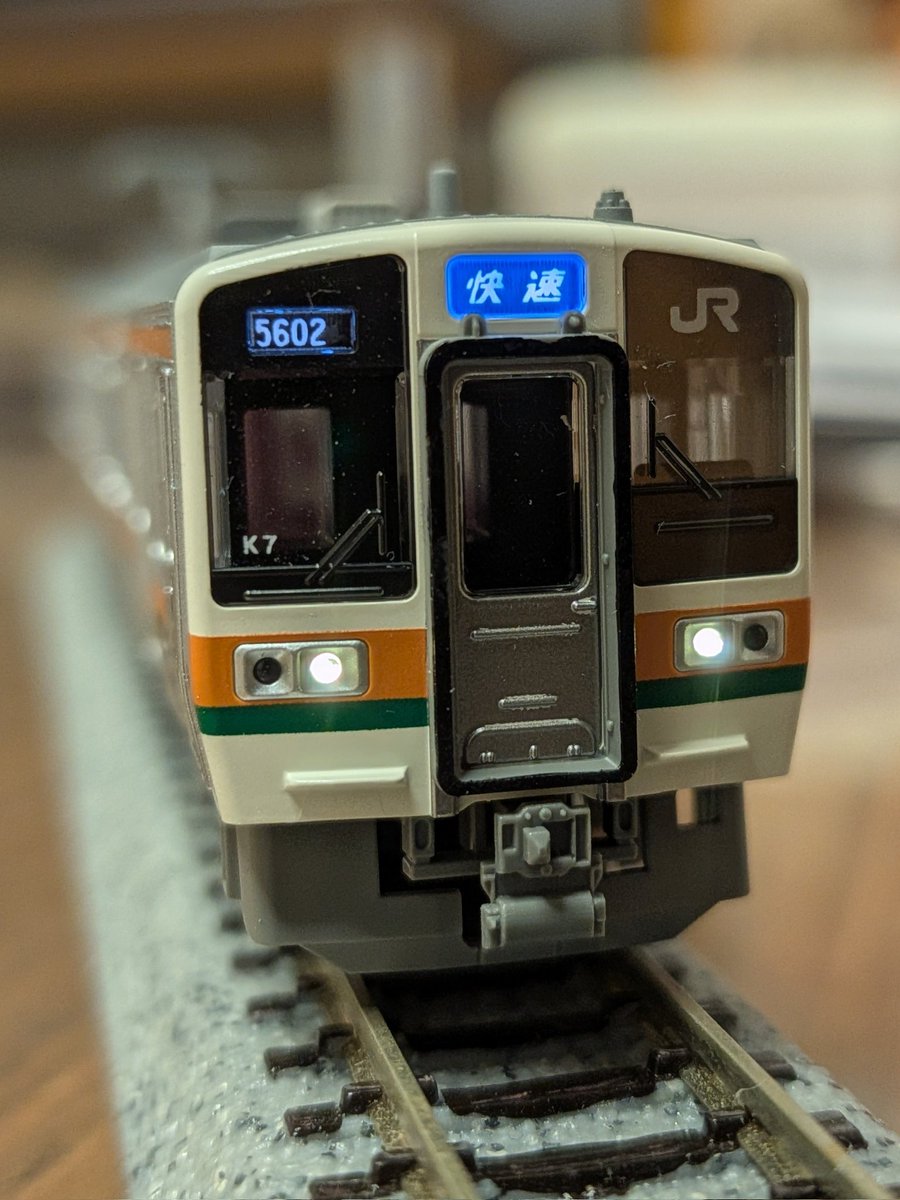 DS311313's tweet photo. 3000番台とほぼ同時に届いた211も整備完了 https://t.co/k2G7l6dlUy