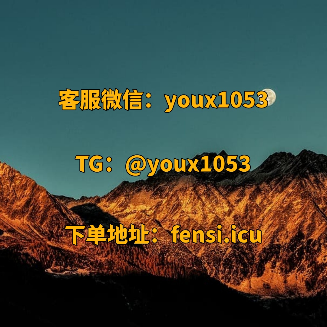 b4add129a6aa42d's tweet photo. 全平台新媒体账号数据服务，抖音、快手、小红书、微博、视频号、B站、公众号、百家号全渠道覆盖，涨粉买粉、刷粉增粉、点赞评论、转发收藏、播放完播、直播间人气互动一站式搞定 ⛵🦇🍢 #小红书涨粉 #抖音 #小红书 #快手 #抖音涨粉 https://t.co/dBs7uamVRG