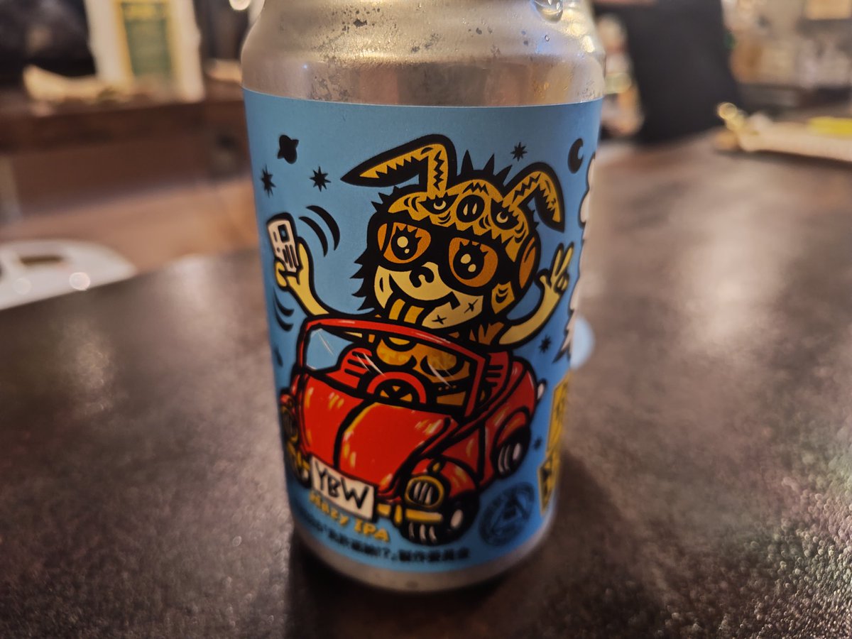 UMAUMA666999's tweet photo. これ🍺美味しいぃ🤤
映画とコラボみたい📽️
缶のデザインも良き🎵
＃免許返納
＃YellowBeerWorks https://t.co/TuJMaAPRyU