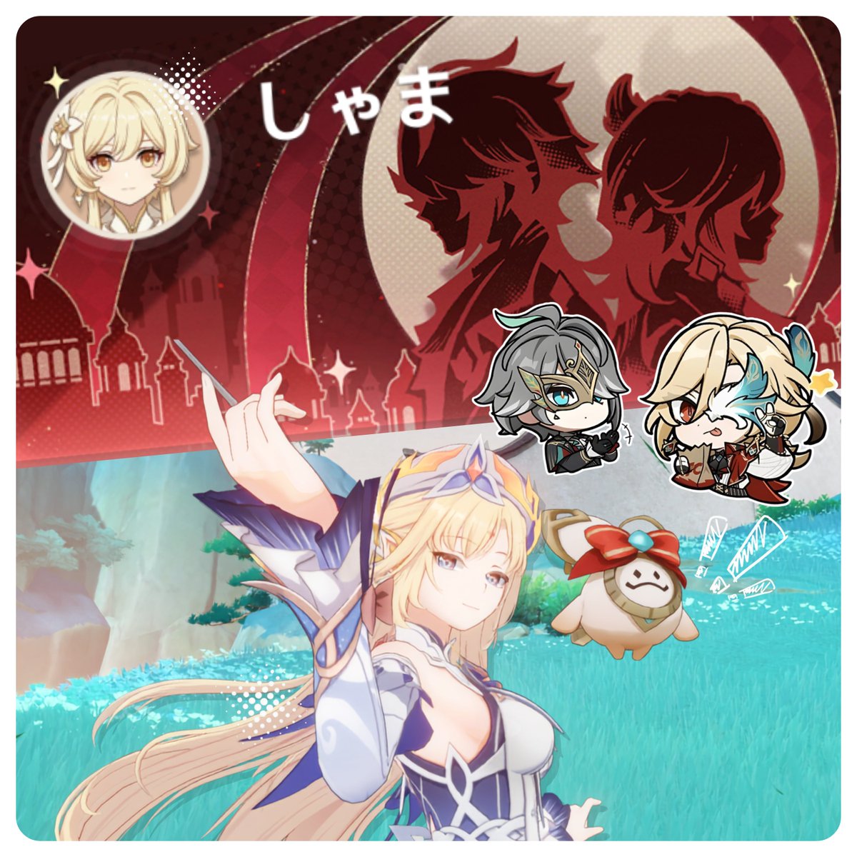 5li4x's tweet photo. 浮き葉ㄘゃƕと名刺GET(⊃ᴖ⩊ᴖ)⊃⭐️ https://t.co/1itw6TGv3D