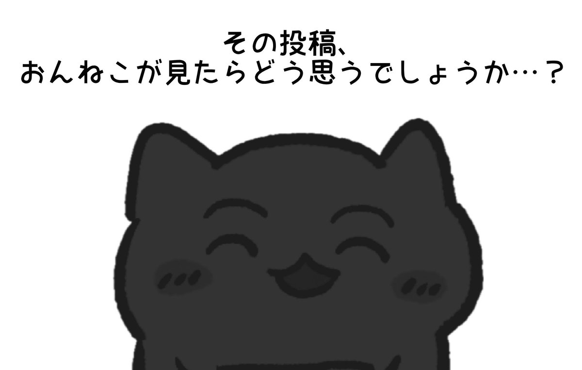 洋々教会んおら tweet media