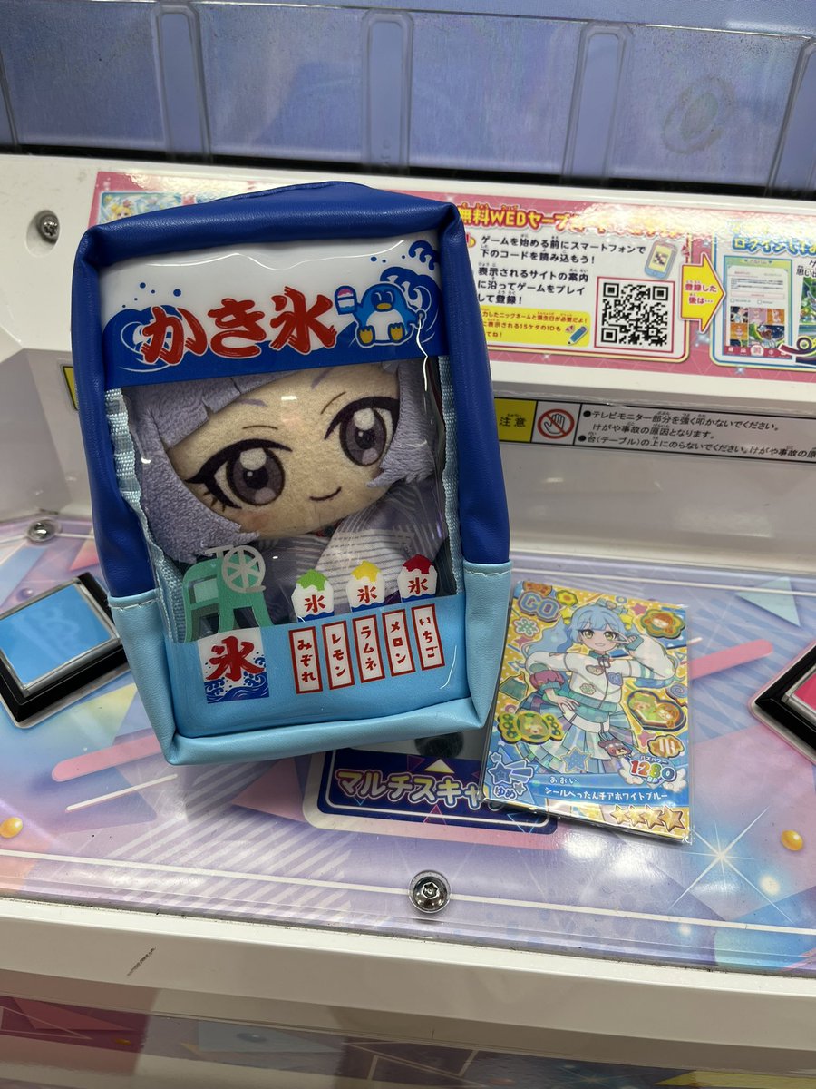 sweetslovers23's tweet photo. 用事が終わったのでバースで遊んで行くよ！
まずは何が何でもポムポムプリンコーデをゲットするぞ！ https://t.co/4AMQOUt9iR