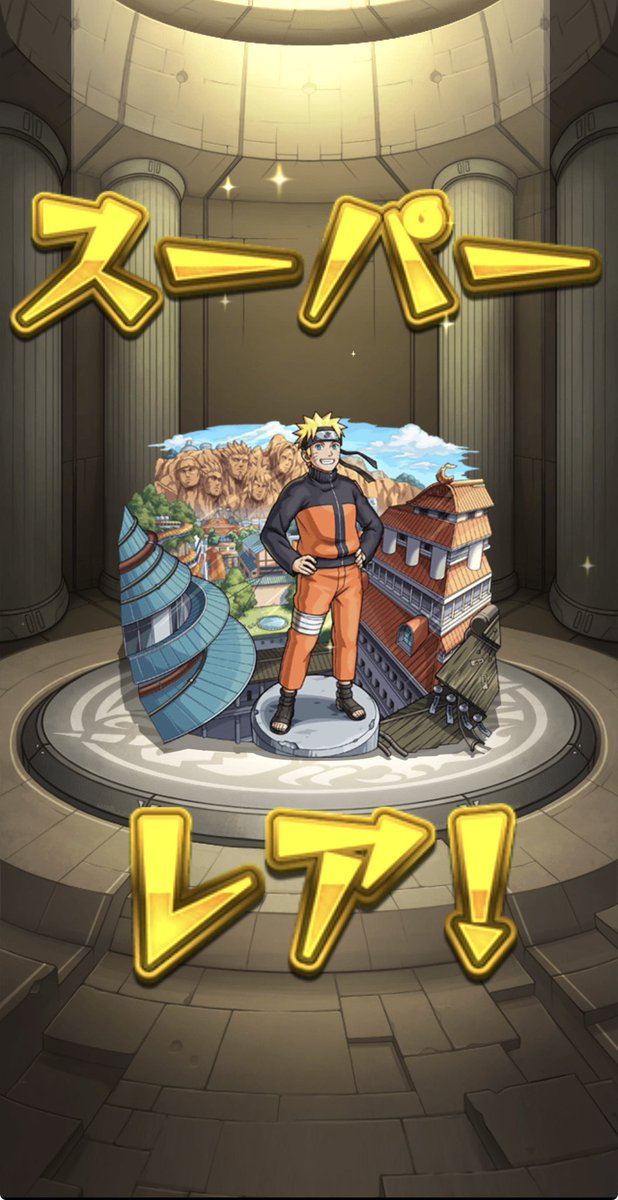 Layla_Noctis's tweet photo. なんか久しぶりに開いたらシングル一発目で確定 https://t.co/H7HHvqlsUa