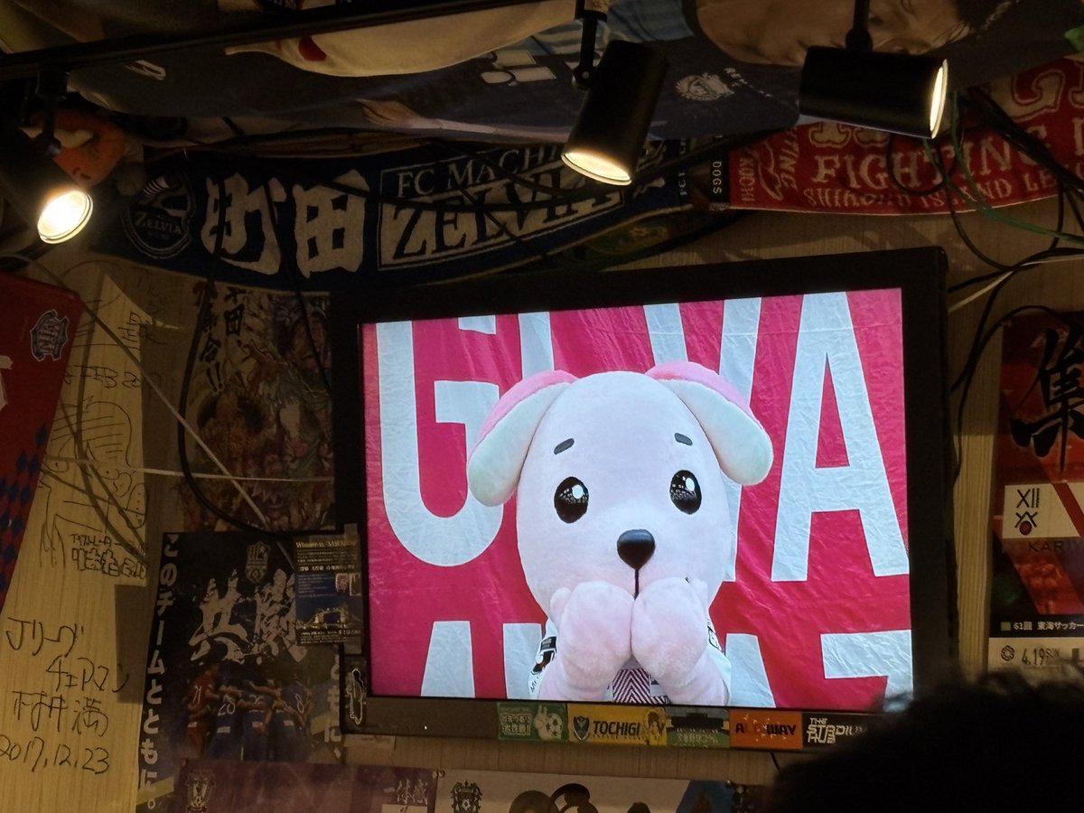 pealofyouth's tweet photo. 2025年のベストマスコットはテゲバジャーロ宮崎のジャーロくん！
トロフィーが宮崎広報の松本さんに授与されました！
 #WMJMascot https://t.co/hRx81NJXhF