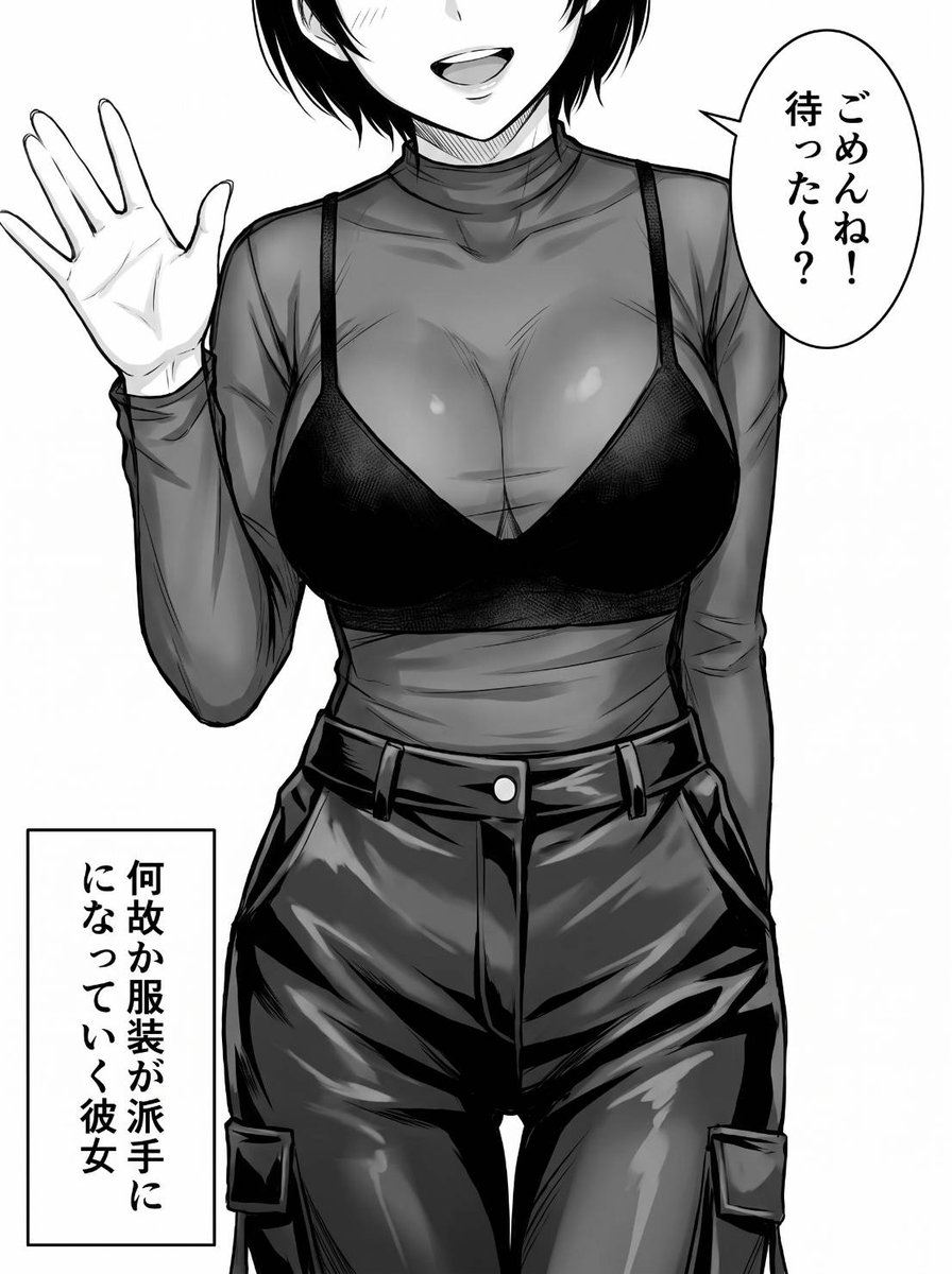 lvntayse's tweet photo. 知らないところで仕込まれている (1/8) https://t.co/dyRNfv1VMo