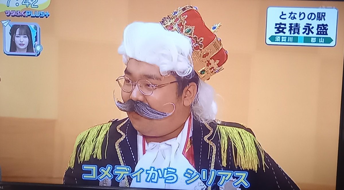 0248492717YAMAT's tweet photo. #春から日大工学部
#サタふく
演劇部へ御越しいただきありがとうございました。素晴らしい体験をありがとうございます https://t.co/lgOg5BFsMk