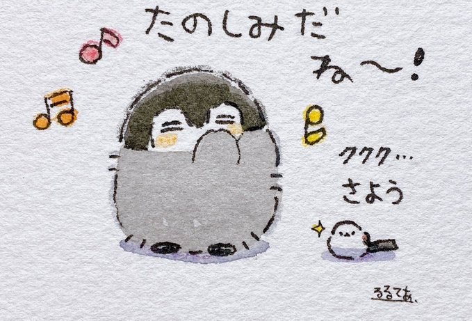 cipherak2's tweet photo. @Yusuke_eiketsu いいですなぁ♪╰⁠(⁠*⁠´⁠︶⁠`⁠*⁠)⁠╯ https://t.co/LP5Yu8Zby2