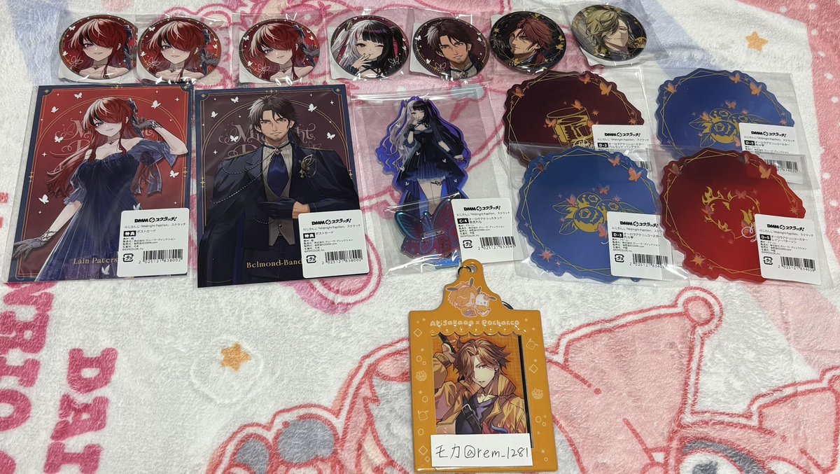 rem_1281's tweet photo. 【交換】 にじさんじ DMMスクラッチ Midnight Papillon 

譲)1枚目

求)2枚目  ★最優先 各1点

郵送希望
検索からお気軽にお声掛けください。 https://t.co/DrzUEKkY8w