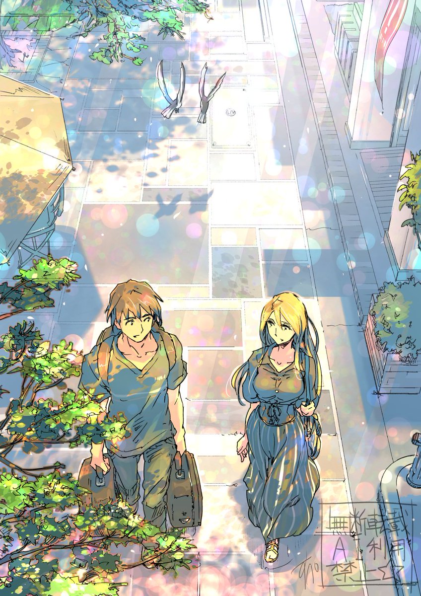 みついひろゆき (@mitsui_hiroyuki) / Posts / X
