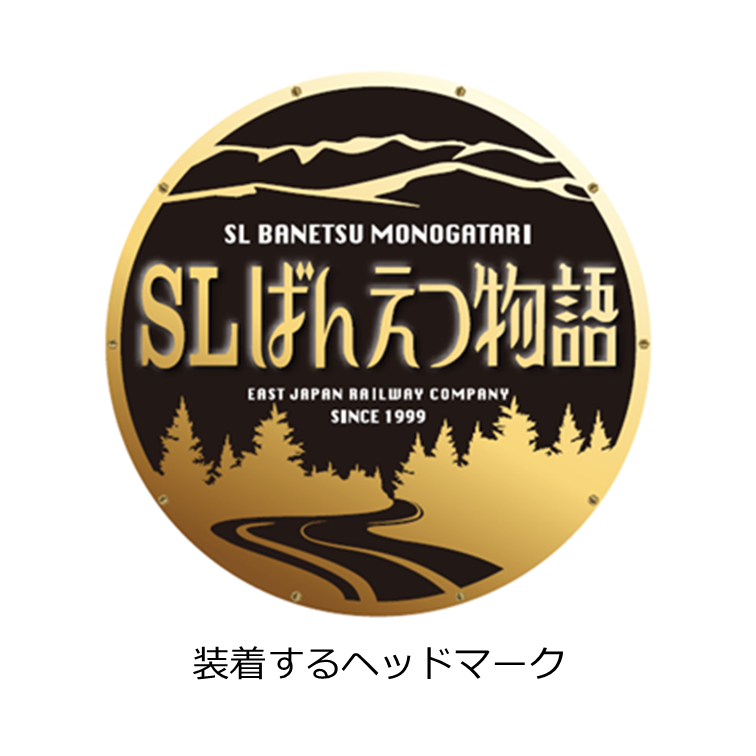 JRE_MALL's tweet photo. ＼蒸気機関車撮影会「微睡 まどろみ の貴婦人 2026」を開催します！／
7月16日(木),23日(木)開催！
蒸気機関車「C57 180」を使用した撮影会です。
現役で稼働する「転車台」での方向転換作業の風景や検修庫内での撮影が可能です！
▼申し込み(JRE MALLチケット)はこちら
https://t.co/IsMFhuhfNz https://t.co/Ed5PTqupiS