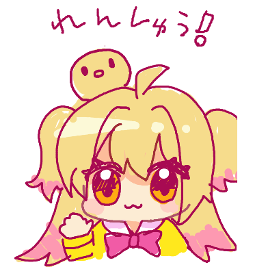 あや🐣🍳 (@RITSUKI1129) / Posts / X