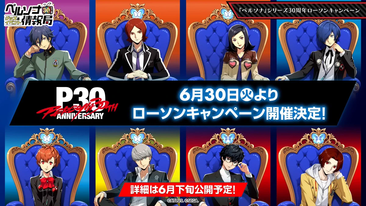 コンビニチェッカー on X: 
