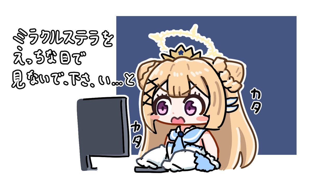 guraburu_klo's tweet photo. https://t.co/IERZzr0XpF