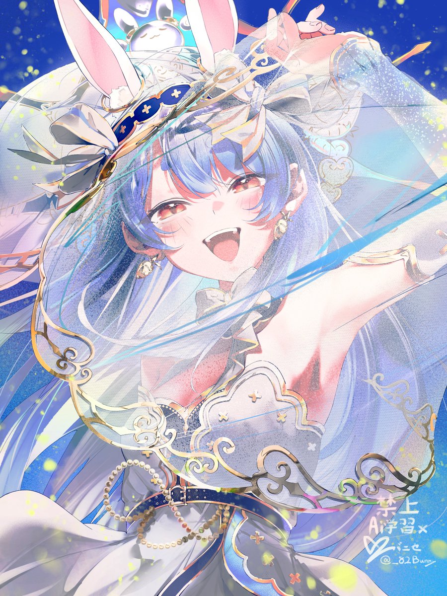 _82Bunny's tweet photo. ...˖( *˘Θ˘￼🙏 
#ぺこらーと https://t.co/6IluRUdism