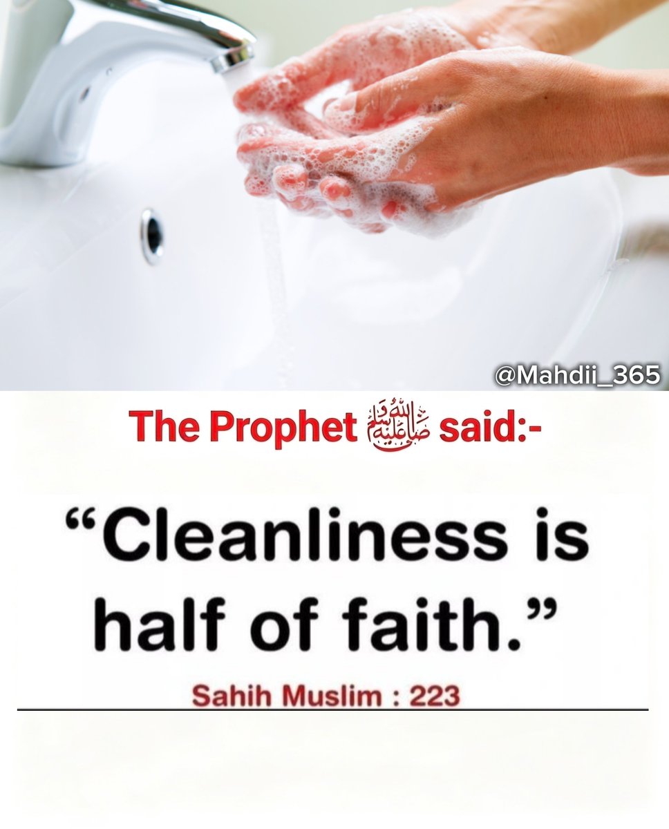 Mahdii_365's tweet photo. The Prophet (ﷺ) said: https://t.co/Li1IjdZRjE