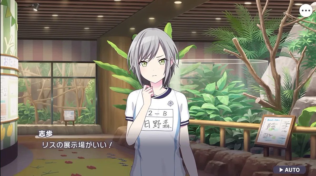 kxwxll_'s tweet photo. なにこれ　かわいい　穂波ちゃんによしよしされるタイプの妹属性マシマシ志歩ちゃんだ https://t.co/7v3eRpQCiT