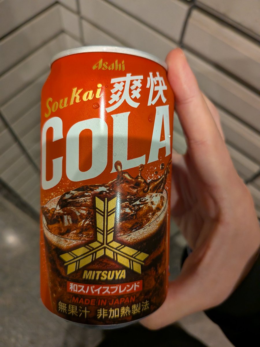 blackeyedog's tweet photo. 気になりすぎて買いました… https://t.co/NrBiLHmIZT