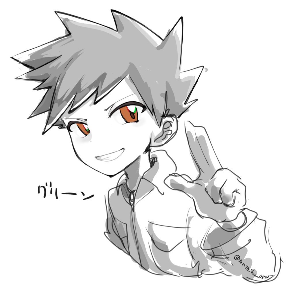 muteikou0825's tweet photo. #ポケモン絵描きさんと繋がりたい
最近はトレーナー中心に描いてます。落書き多めです〜
全反応巡回&amp;無言フォローでお迎えします！ https://t.co/5jWqTZUftM