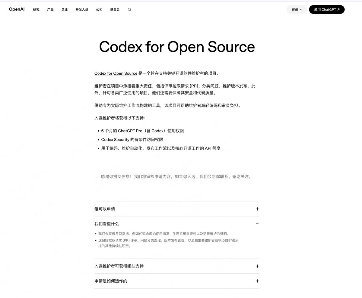 QCode (@QCodecc) / Posts / X