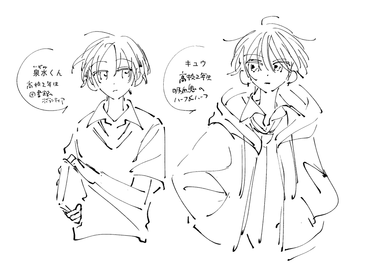 sukwra's tweet photo. いろいろ https://t.co/6C9DAws08e