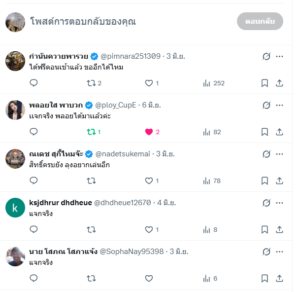 Minah Jung tweet media