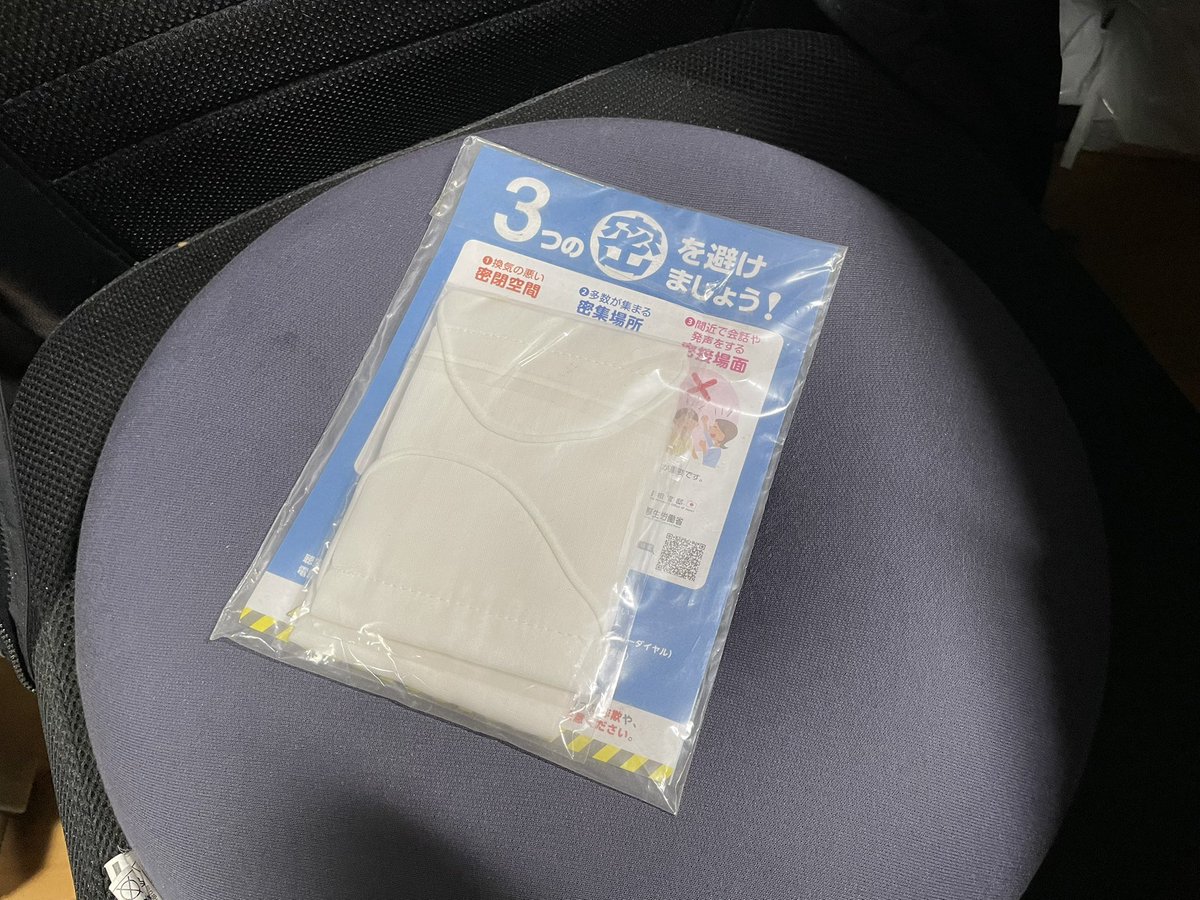 NotClever1021's tweet photo. 引っ越しの準備してたらおもしれーもん出てきた https://t.co/jlhL9t2yst