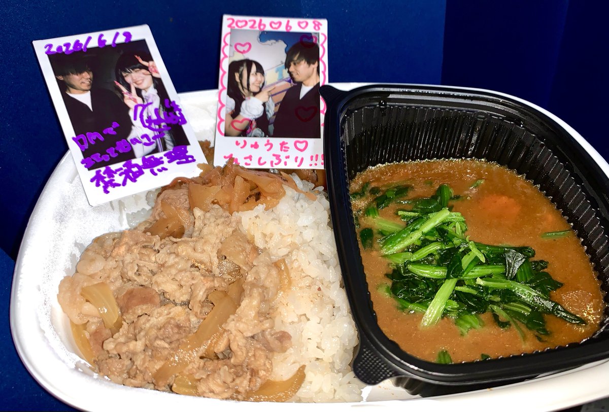 ryu___ta_'s tweet photo. 2026.6.8 Toughness

 #チェキ飯
 #キュベレー電機
 #けいちゃんかもしれない生き物 @Endless__dance 
#HyperMelty
 #ハイメル
 #うさみうい @ui_hymel https://t.co/9OFVLU93kT