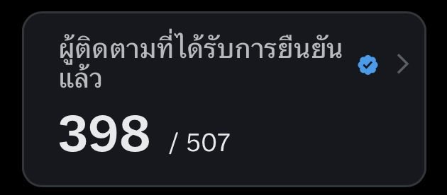 ใจผ๋มแตกดังปุ๋งงง tweet media