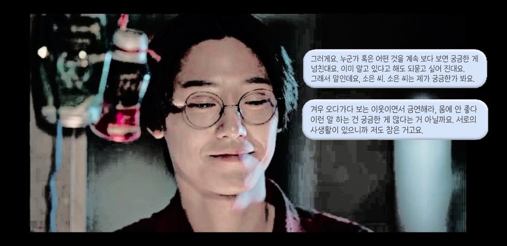 Awaveofsorrow's tweet photo. 궁금한 거 있어도 참는 이은혁 실존 https://t.co/CEPtFlQeSl
