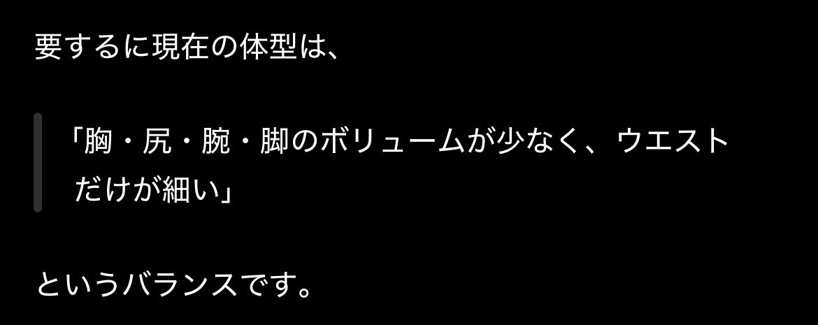18Gzem's tweet photo. 容赦のない悪口を見て https://t.co/CSSmUlTIJT