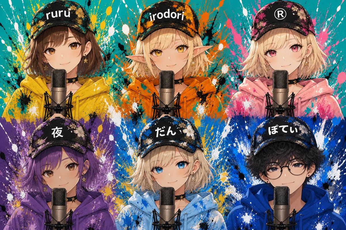 Ruru1211_m's tweet photo. 明日12時からはいぼーしゃん主催🐻‍❄️
ruru復帰おめでとうリレーです🥹

それぞれが感情を込めてそれぞれの色を届けます🫧

リレーの後、、私といろどりさまの電話タイムあるらしくて、、先程それを知った私はドキドキが止まらず、大掃除を始めています！！笑
二度とないよ！？きっと、、手汗が止まらない、、(  📞¯꒳¯ )

✂︎------------ｷﾘﾄﾘ線-----------✂︎
出演順♡
12:00rodori 
12:30ぽてぃ 
13:00®️ 
13:30夜  
14:00だん  
14:30ruru

来てくれた方にはアイコンプレゼント🎁
✂︎------------ｷﾘﾄﾘ線-----------✂︎

お昼間の時間帯で皆さん忙しいとは思いますが、1曲でも聴きに来てくれると嬉しいです️🫧

私の為にリレーに出てくれる皆
ありがとう🥹明日は思い出になる日にしようねᥫᩣ  ̖́-

そして企画してくれたはいぼーしゃん🐻‍❄️
忙しいのにありがとう🥹

皆明日あおうねーーーー🫶
あ！！今日も皆1日お疲れ様(꜆*ˊᵕˋ)꜆🍵