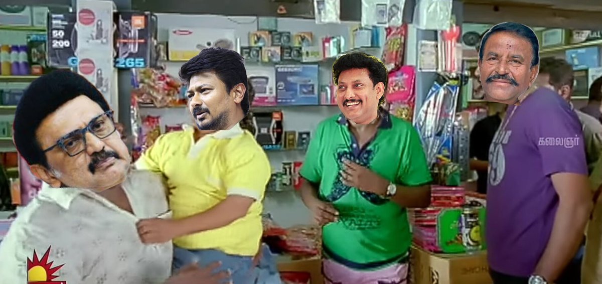 Rajesh_Lms's tweet photo. பிறந்து 4வாரம் கூட ஆகாத குழந்தையை தாய் தூக்கிட்டு வர்றது தப்பில்ல...

48வயசுலயும் அப்பங்காரன் கூடவே கூட்டிட்டு சுத்துறது தான் தப்பு... https://t.co/mBa6m1c50p