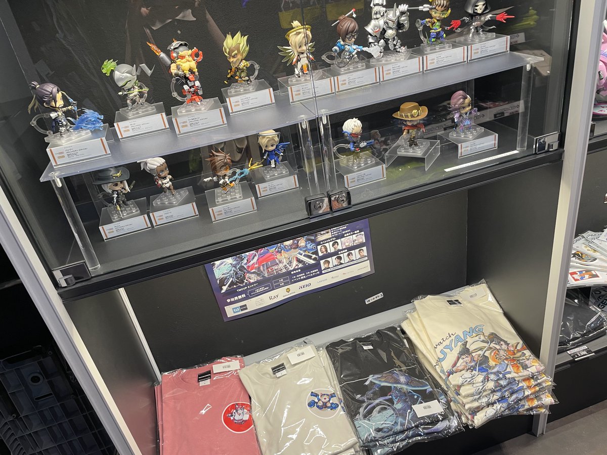 mukaruka05's tweet photo. 6月18日19時から生配信する【KEIO eSTATION shinjuku】様にて現地に来てみました😊♡ overwatchのグッズもTMCUPの物販もありますので是非お越しください✨
当日はoverwatch配信するのでお楽しみに!!⚡️
#KEIOeステ #KEIO https://t.co/eTB0eLgvvp