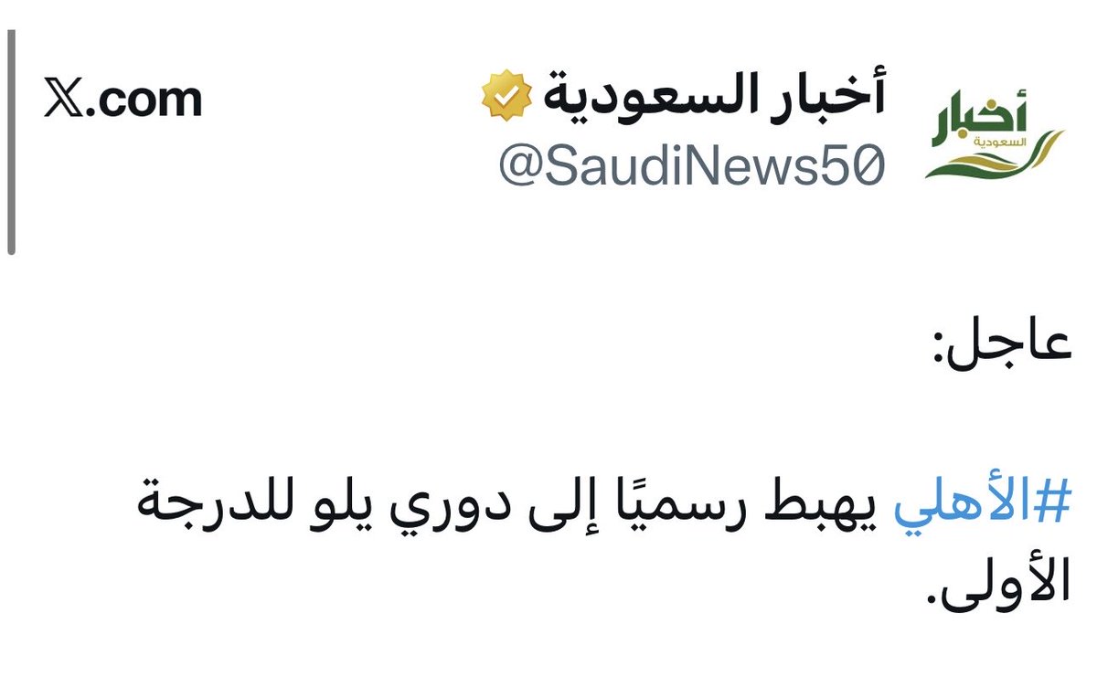 _saifs1's tweet photo. @Zei7Mi 😂😂😎😎😎😎😂😂 https://t.co/Wjff8QQ4dg