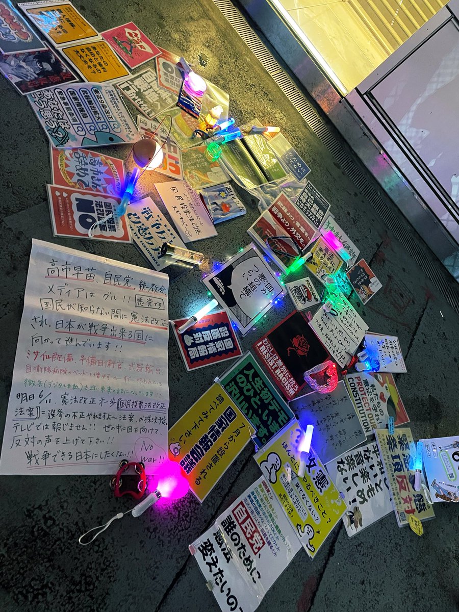 ひらく🐑6/7COMITIAありがとうございました！ tweet media