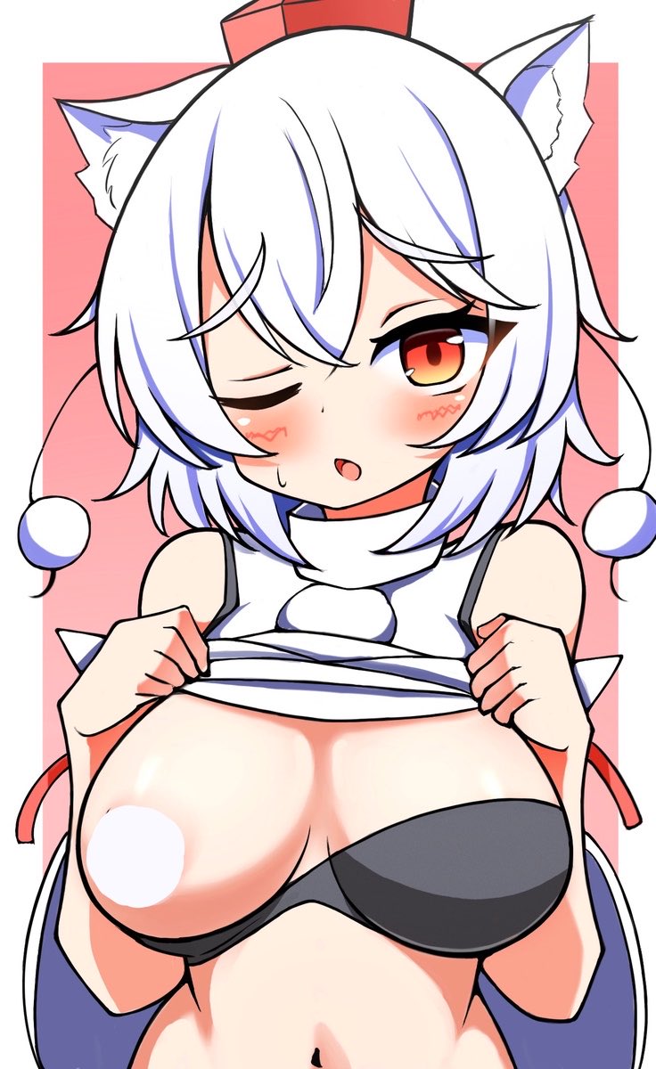 今日の椛ちゃん 