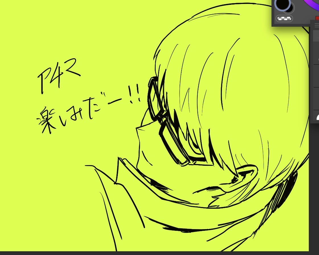 kakeranokake's tweet photo. 構図は気に入ったけどポーズが思いつかないwip https://t.co/Y4FVD6Njhs