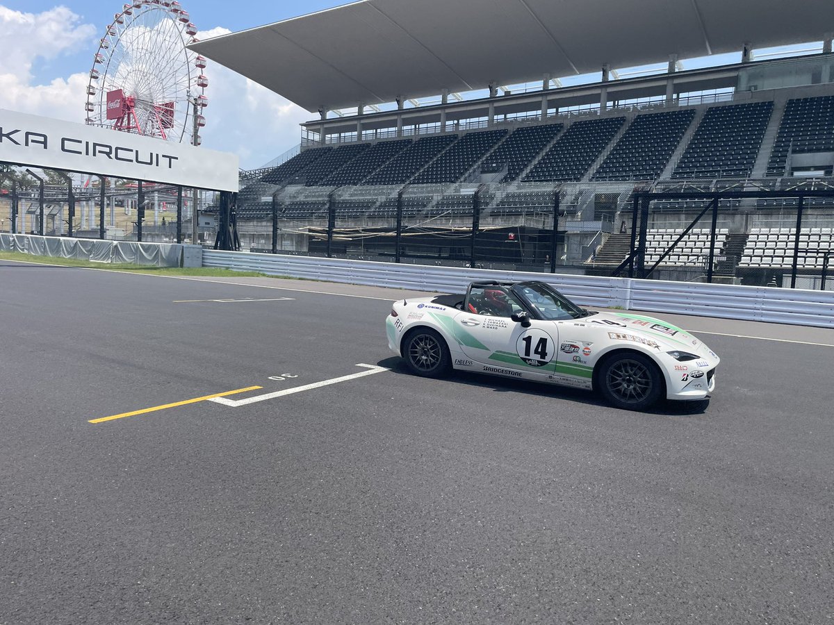 MichaelRobert0's tweet photo. 明日 
ロードスターパーティレースⅢ
ジャパンツアーシリーズ
鈴鹿ラウンドにMRCより杉原選手が出走致します！

占有走行も上場の感触のようですので、上位入賞目指して頑張ります💪
応援宜しくお願いします！  

#パーティレース
#ロードスター https://t.co/G3is06Czik
