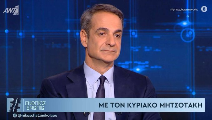 DimiDiwup's tweet photo. To μεγαλυτερο φεικ στην ιστορια της πρωθυπουργιας.
Τελικα ενα τσογλανι ηταν με πολλα λεφτα που ηθελε απλα να εξουσιασει. Τιποτα παραπανω. https://t.co/q443GFbLwS