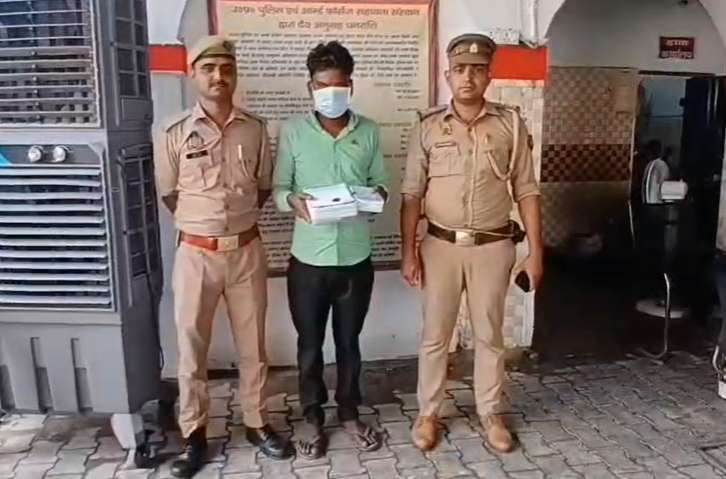 bstvlive's tweet photo. हापुड़ : नशीली गोलियों के साथ युवक अरेस्ट

➡कब्जे से 1018 नशीली गोलियां बरामद
➡पिलखुवा कोतवाली पुलिस ने पकड़ा

#Hapur #DrugRecovery #PoliceAction @hapurpolice https://t.co/R4orwJnbJC