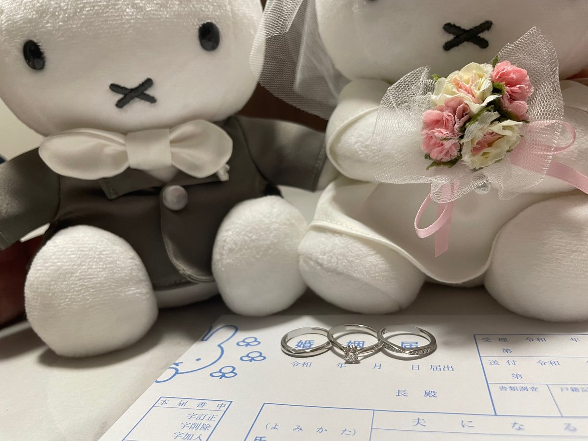 melonpancake613's tweet photo. 結婚しました💍 https://t.co/DZEAXp8rFt