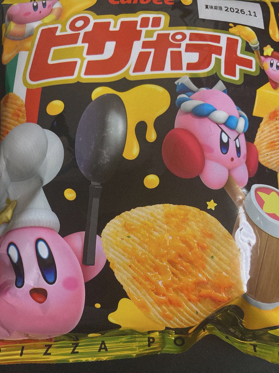 RurunoeCh's tweet photo. カービィ食べる https://t.co/hSyOhBhGST