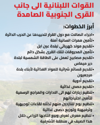 rosysaadeh's tweet photo. https://t.co/KRxquOo0uN