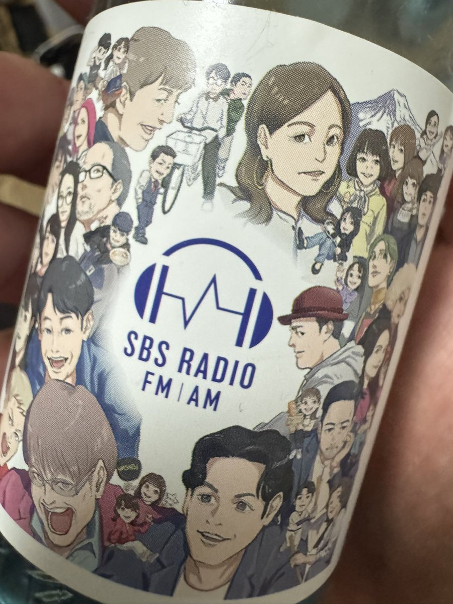 サニアラズ　未開封 そういえば、これまだ未開封🤭 さりーながいるから買った！☺️