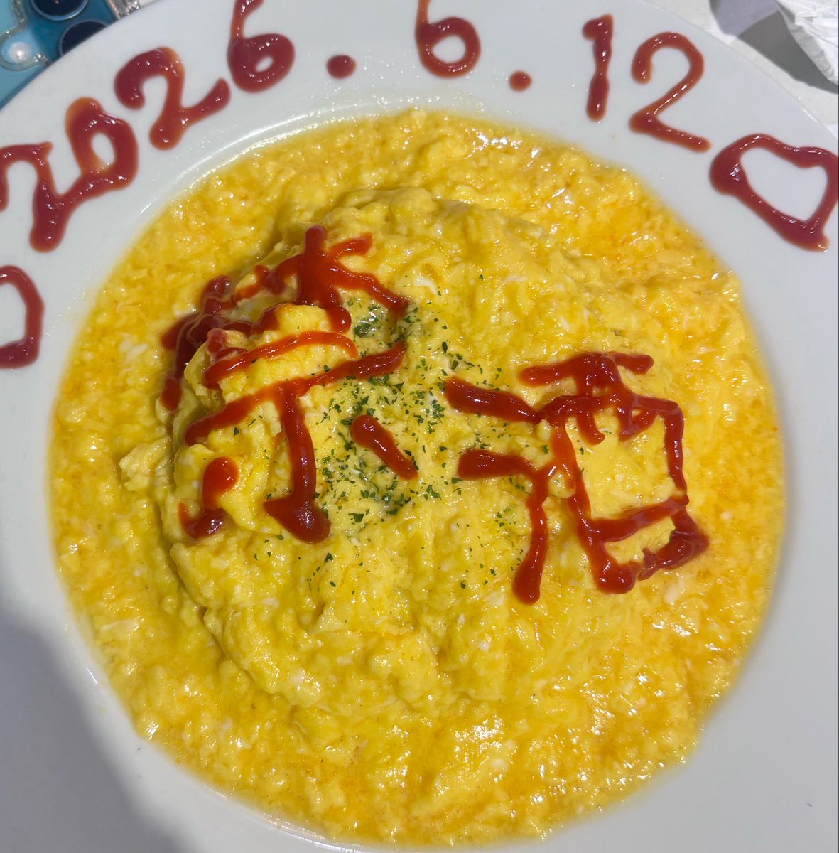 Ru__9ar's tweet photo. ♥6.12♥

♡初めましてしてくれたお兄さん
チェキ可愛くとれたし話しやすかったー💕

♡3人組の韓国から来たお兄さん
かわいー！って声かけてくれて嬉しかった✨️

♡お久しぶり仲良しお兄さん
3時間もありがとう🫶🏻とても元気になった

次明日もいます！！予約調整中なので🈳分かったら言います！！ https://t.co/6mVc30H4JK