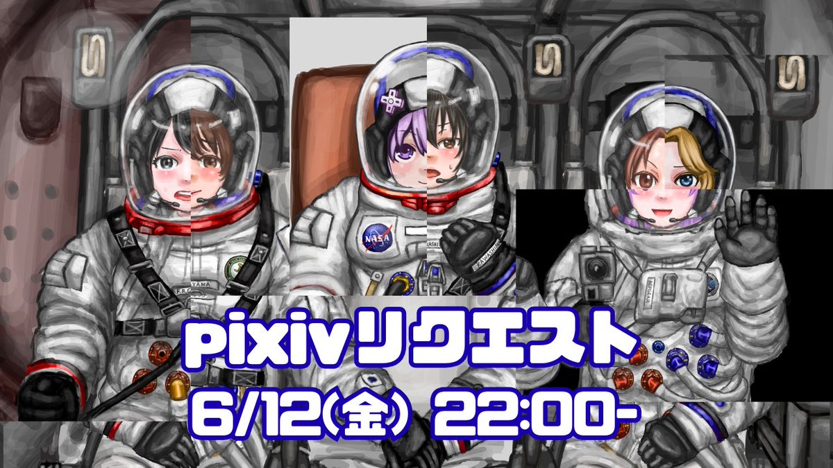 あでぃにぃSF tweet media
