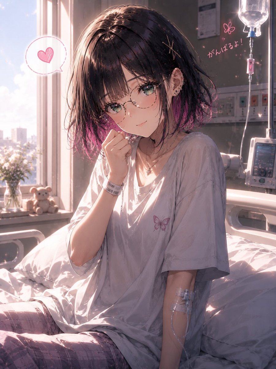 るんちゃん🦋 tweet media