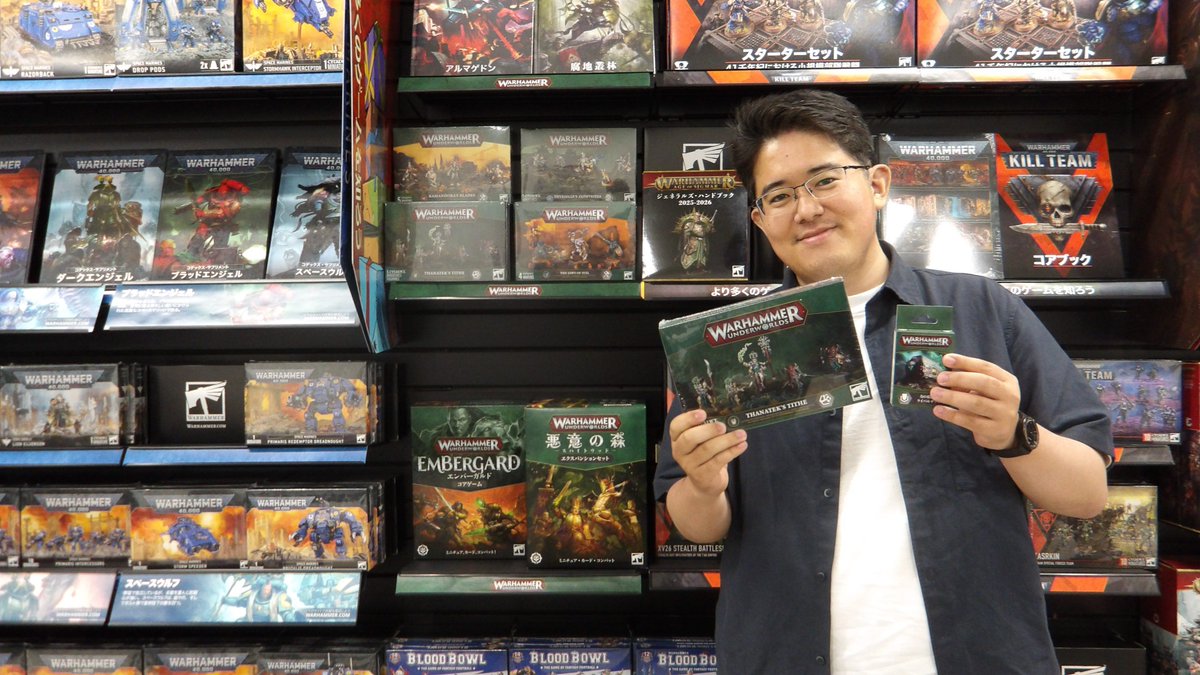 ウォーハンマー 40,000 Cadia Unbroken 静岡会場限定 WH静岡 本日の営業は終了しました 明日は11時からオープンです